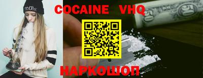 скорость mdpv Краснокаменск