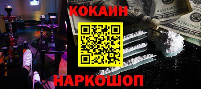 первитин Кумертау
