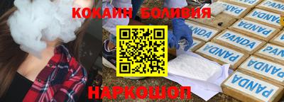 метадон Краснознаменск