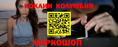 метадон Краснознаменск