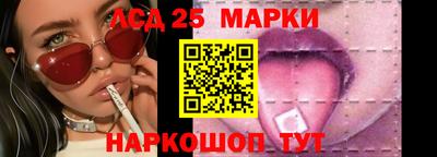 мет Краснодар