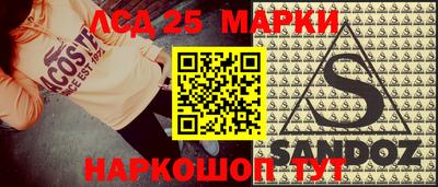 МДПВ Кунгур