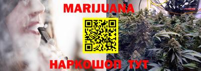 мет Краснодар