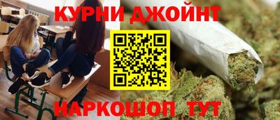 мет Краснодар