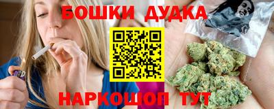 мет Краснодар