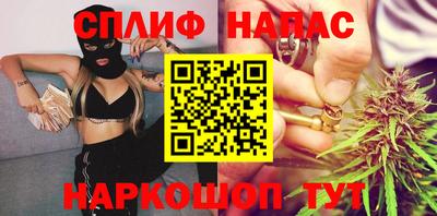 метадон Краснознаменск