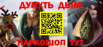 мет Краснодар
