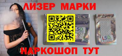 скорость mdpv Краснокаменск