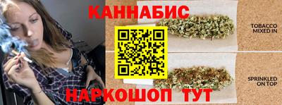 мет Краснодар
