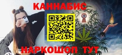 мет Краснодар