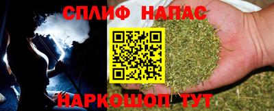 скорость mdpv Краснокаменск