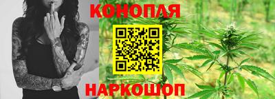 мет Краснодар