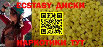 метадон Краснознаменск