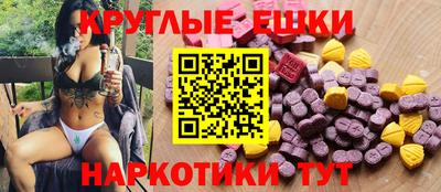 метадон Краснознаменск