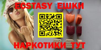 первитин Кумертау
