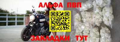 мет Краснодар