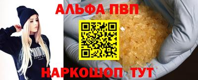 МДПВ Кунгур