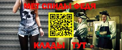 МДПВ Кунгур