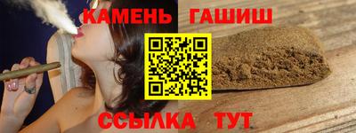 первитин Кумертау