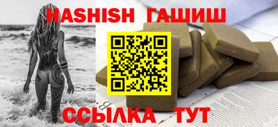 метадон Краснознаменск
