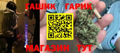 метадон Краснознаменск