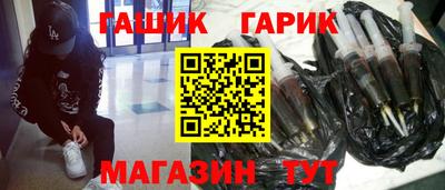 метадон Краснознаменск